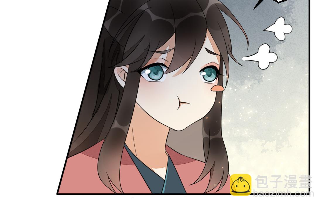 第25话 萧震毅入狱(1/2)-第25话