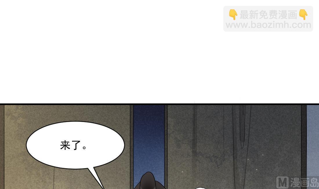 第25话 萧震毅入狱(1/2)-第25话