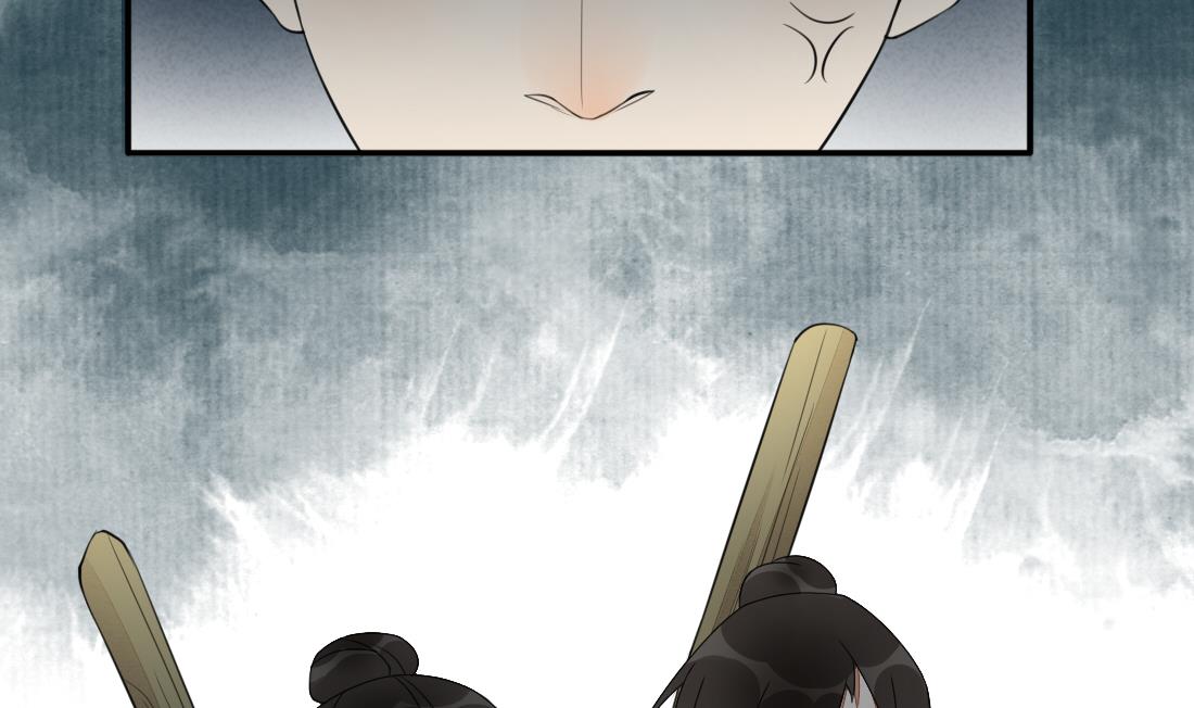 第25话 萧震毅入狱(1/2)-第25话