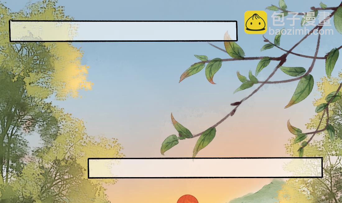 第27话 探监萧震毅(1/2)-第27话