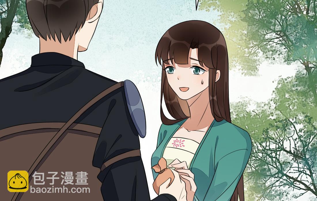 第27话 探监萧震毅(1/2)-第27话