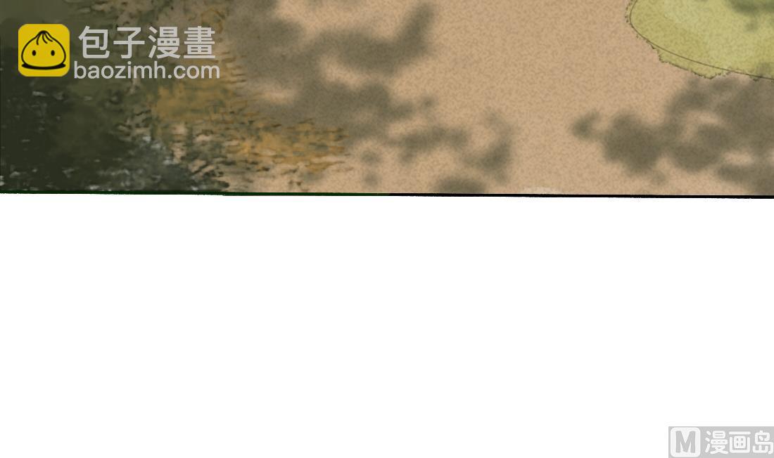 第27话 探监萧震毅(1/2)-第27话