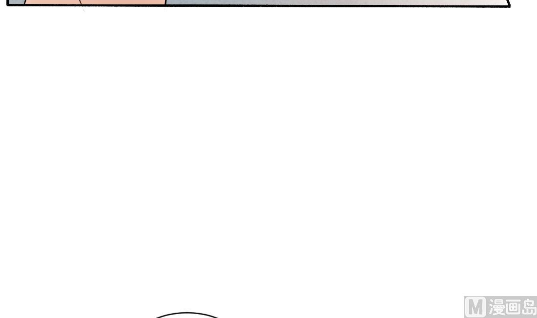 第27话 探监萧震毅(1/2)-第27话