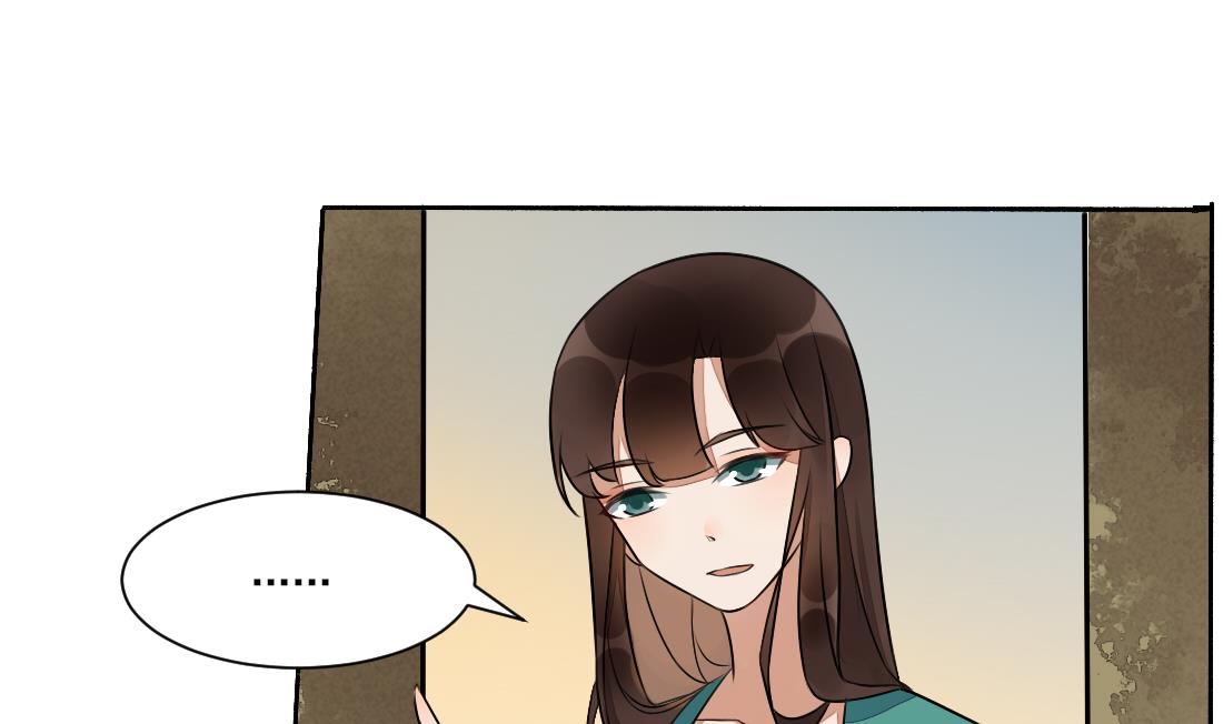 第27话 探监萧震毅(1/2)-第27话