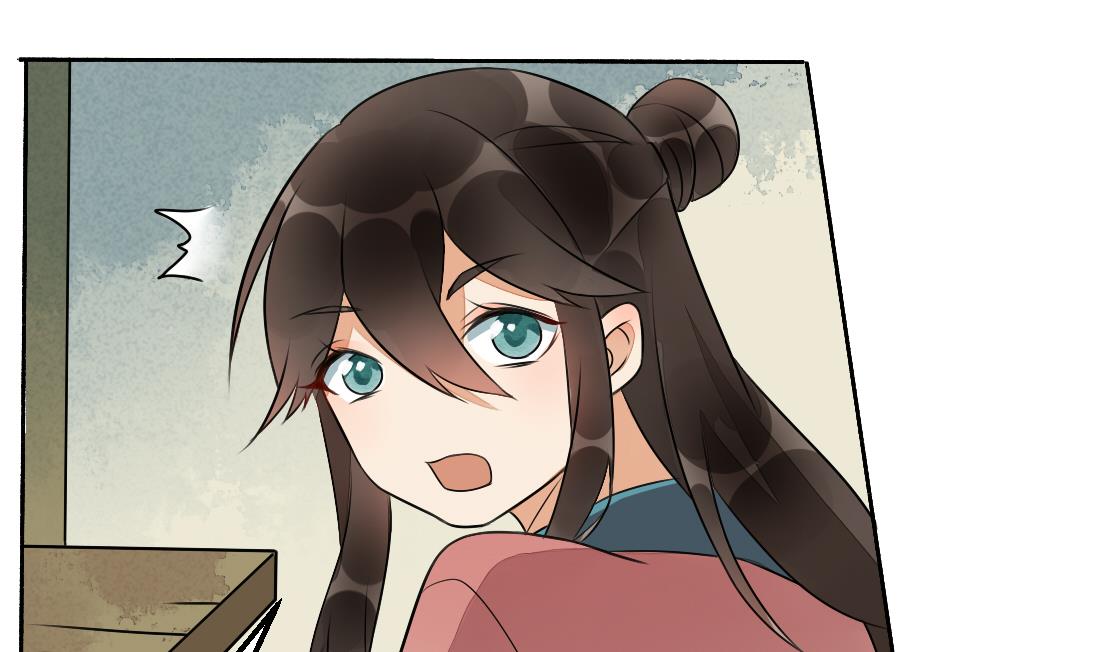 第27话 探监萧震毅(1/2)-第27话