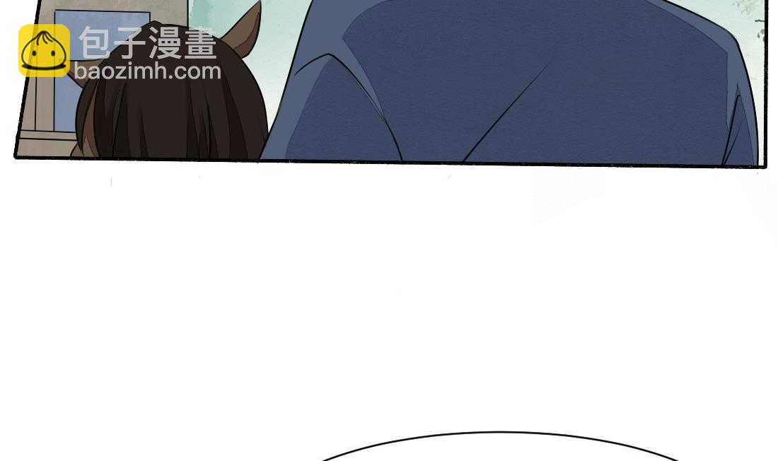 第29话 遇劫-第29话