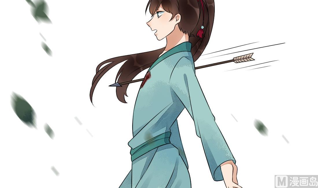 第29话 遇劫-第29话