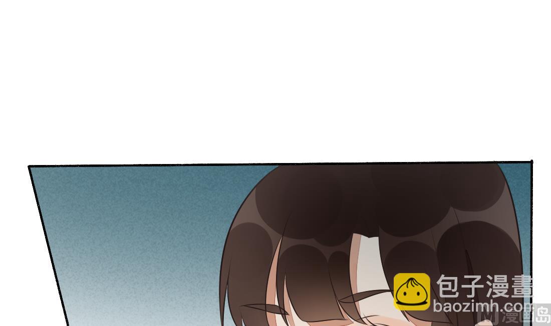 第33话 不死心的沈书青(1/2)-第33话