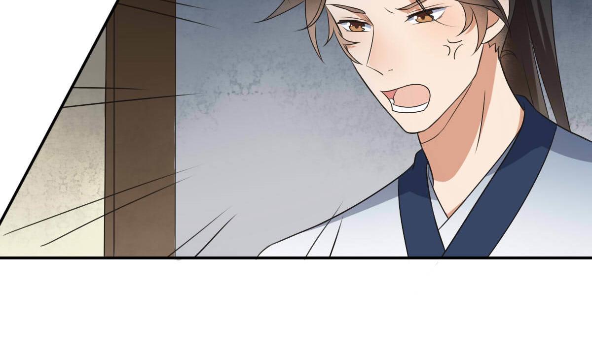 第35话 萧震毅的身份-第35话