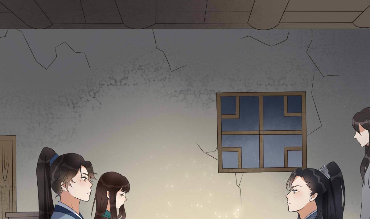 第35话 萧震毅的身份-第35话