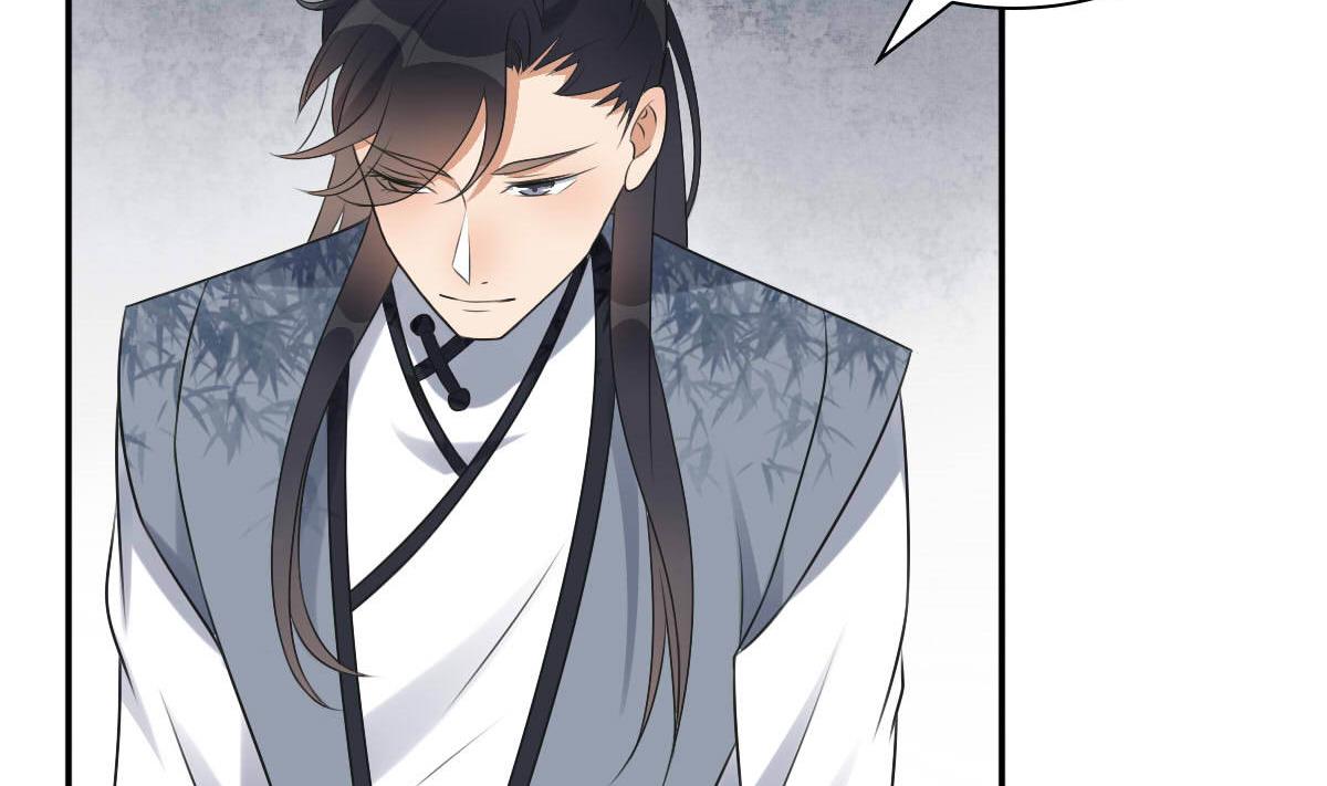 第35话 萧震毅的身份-第35话