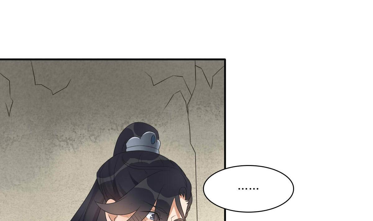 第35话 萧震毅的身份-第35话