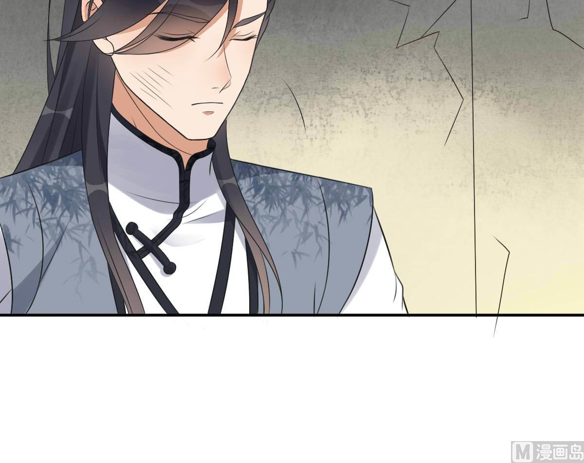 第35话 萧震毅的身份-第35话