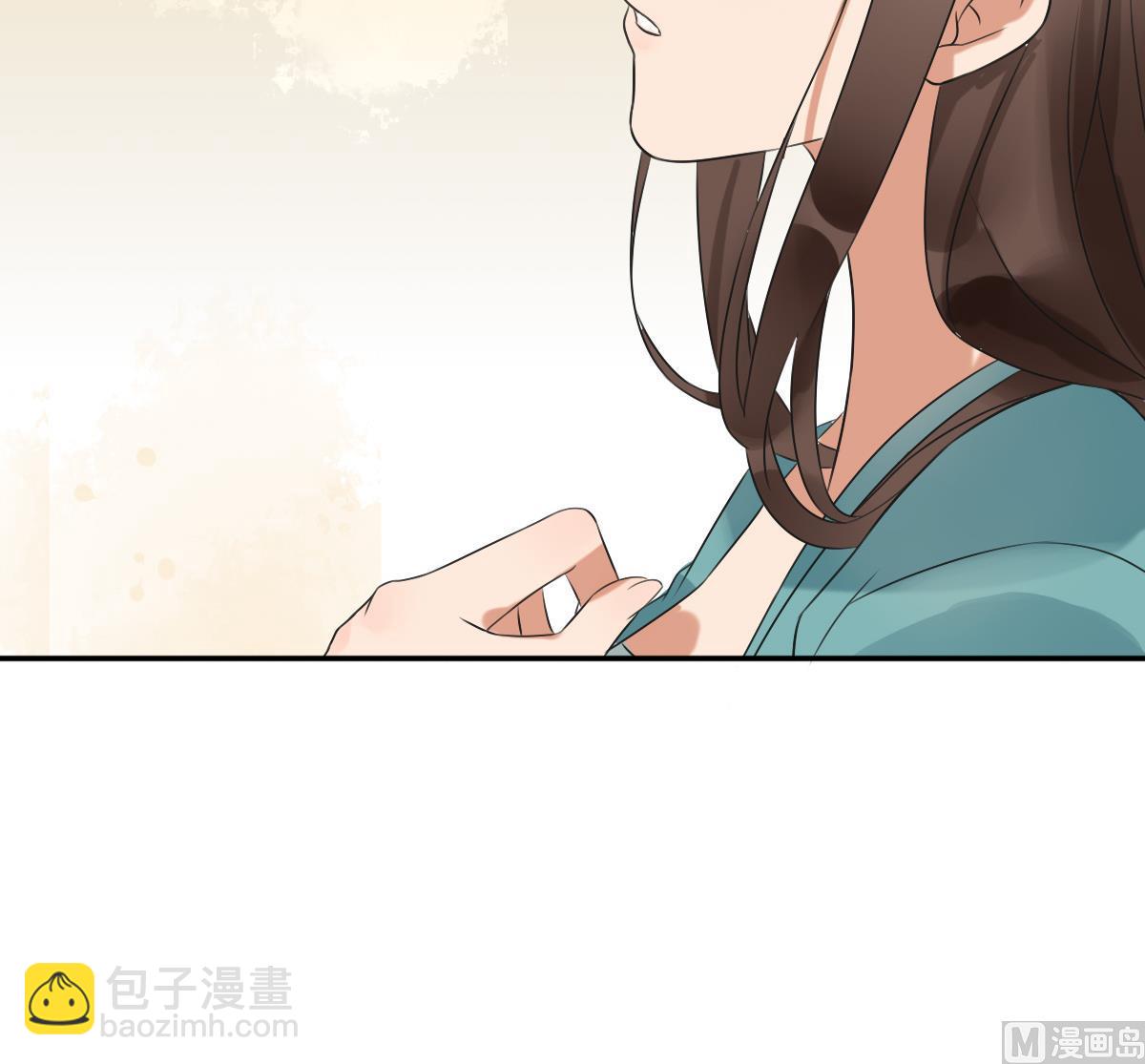 第37话 萧震毅真正的身世-第37话