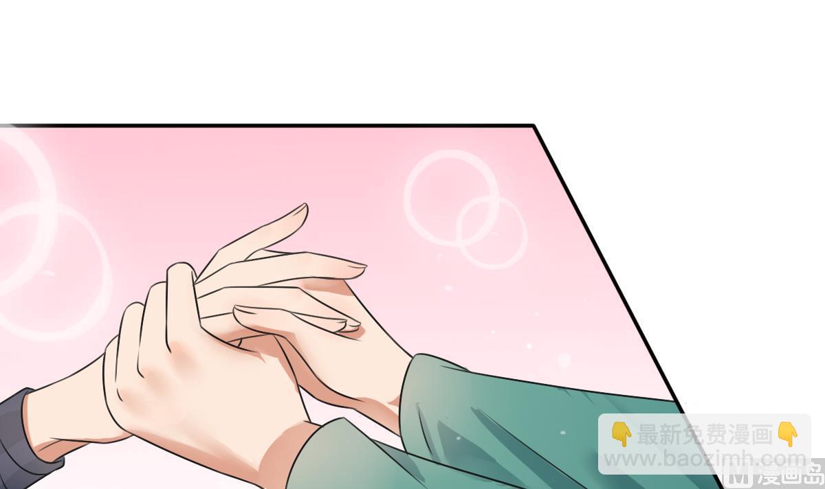 第37话 萧震毅真正的身世-第37话