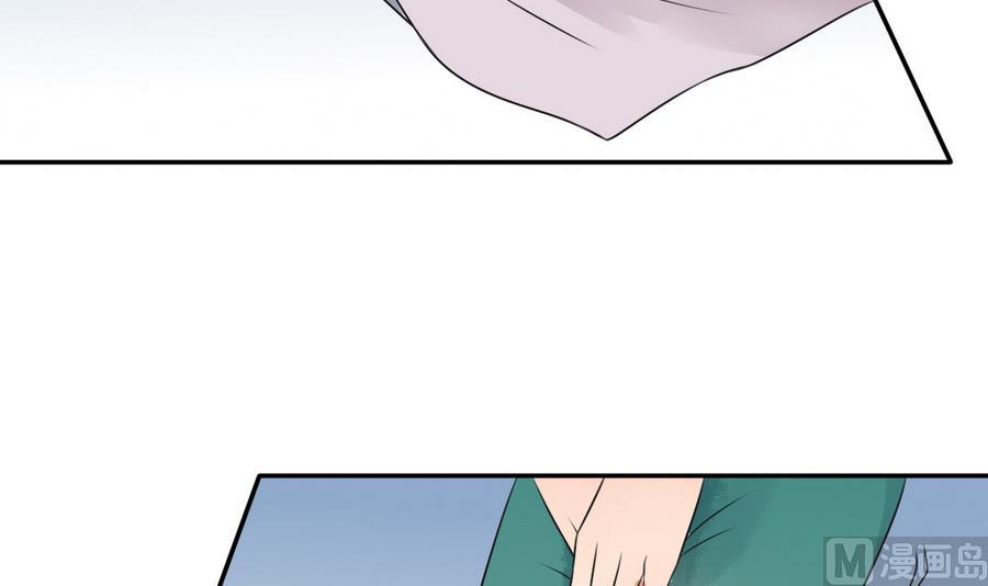 第39话 哪里来的村妇(1/2)-第39话