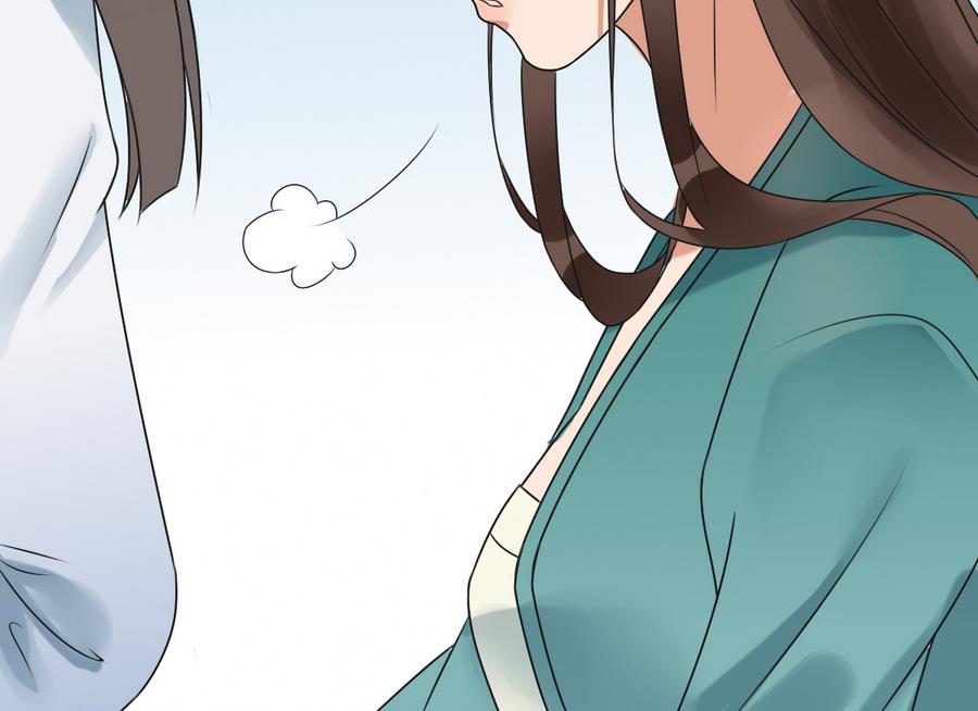 第39话 哪里来的村妇(1/2)-第39话