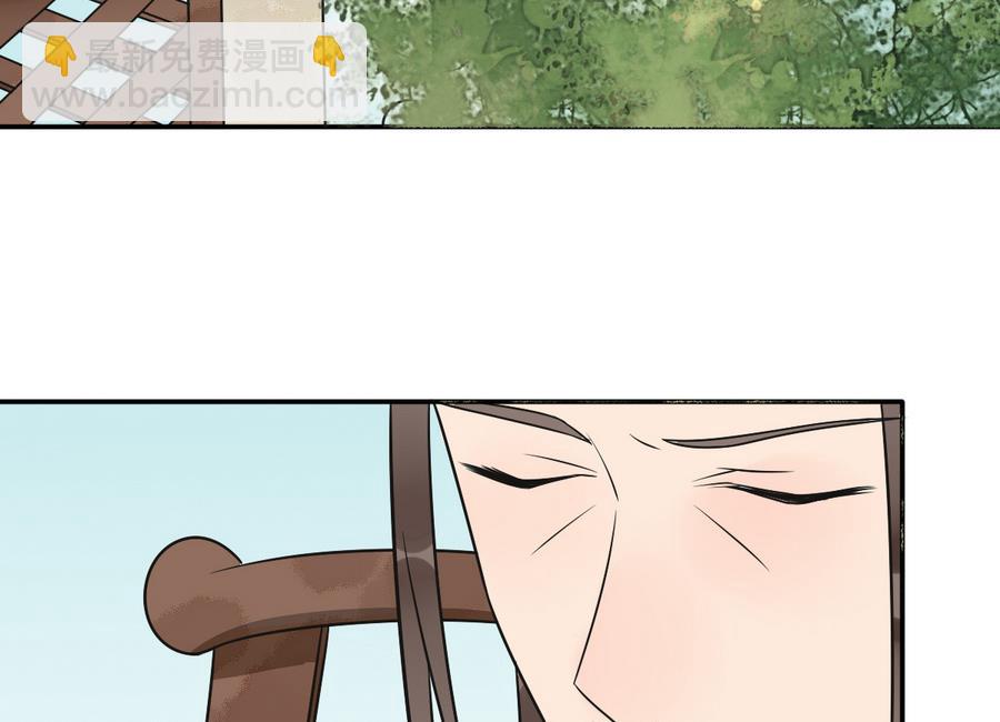 第41话 上不得台面的东西(1/2)-第41话