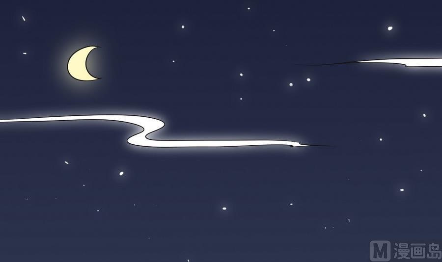 第41话 上不得台面的东西(1/2)-第41话