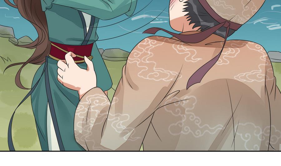 第43话 堂弟请自重(1/2)-第43话