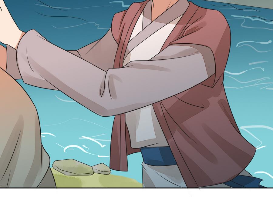 第43话 堂弟请自重(1/2)-第43话