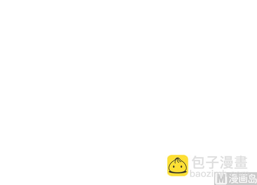 第43话 堂弟请自重(1/2)-第43话