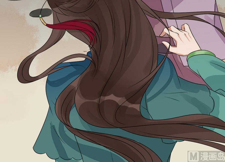 第43话 堂弟请自重(1/2)-第43话