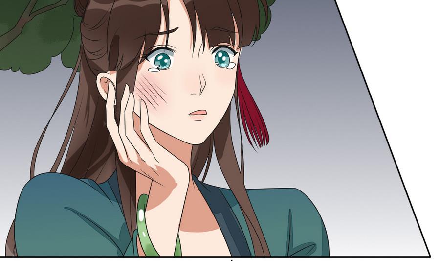 第43话 堂弟请自重(1/2)-第43话