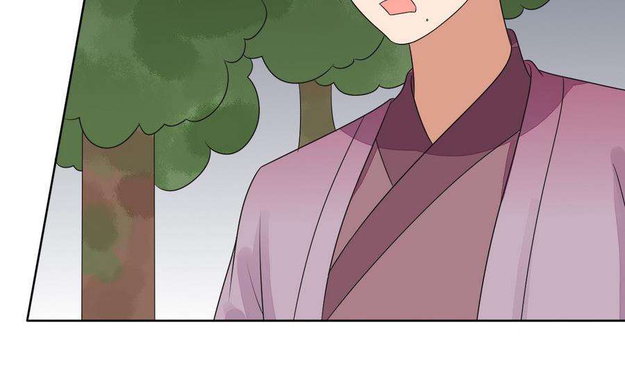 第43话 堂弟请自重(1/2)-第43话