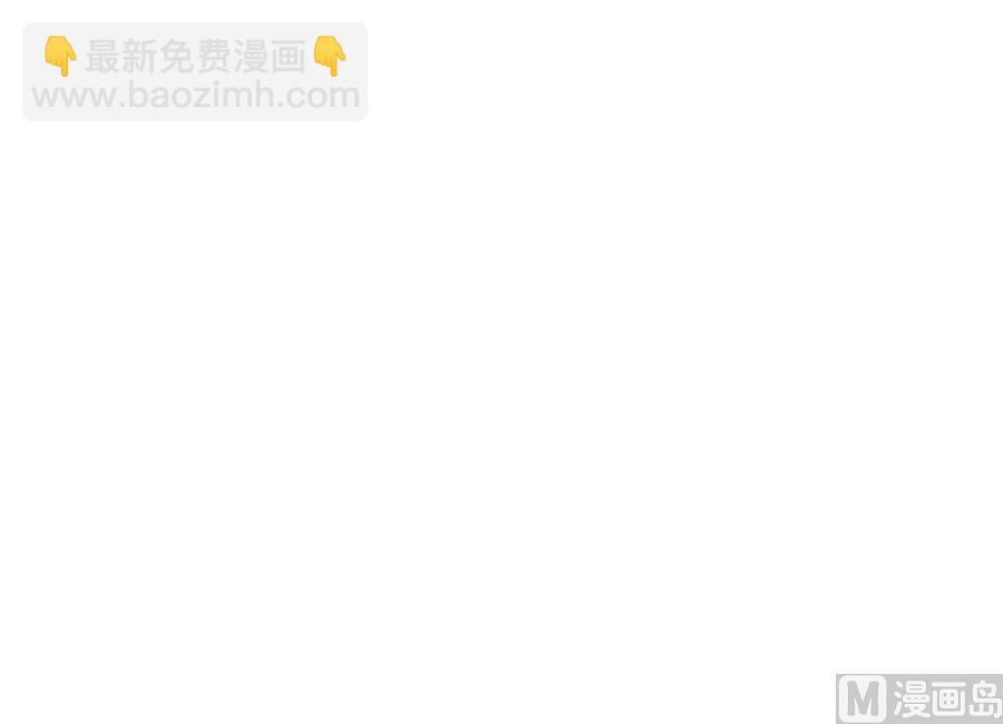 第43话 堂弟请自重(1/2)-第43话