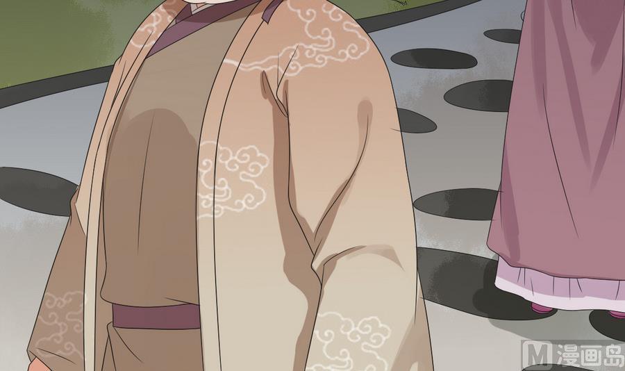 第45话 查明真相(1/2)-第45话