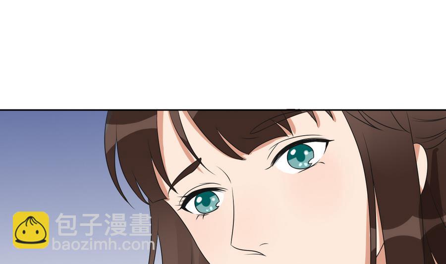 第45话 查明真相(1/2)-第45话