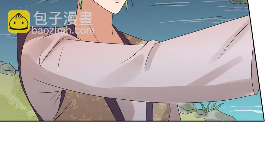 第45话 查明真相(1/2)-第45话