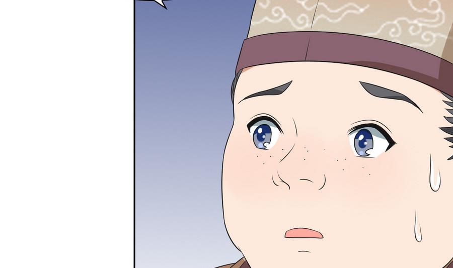 第45话 查明真相(1/2)-第45话