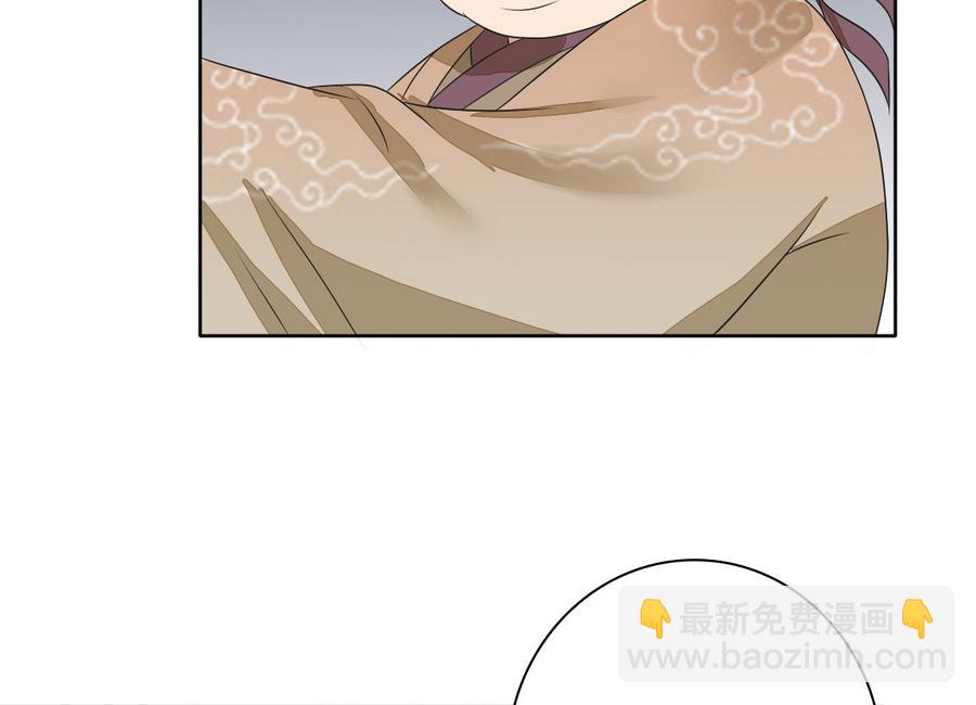 第45话 查明真相(1/2)-第45话