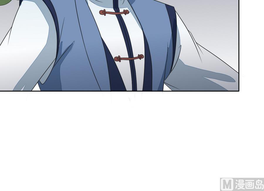 第45话 查明真相(1/2)-第45话