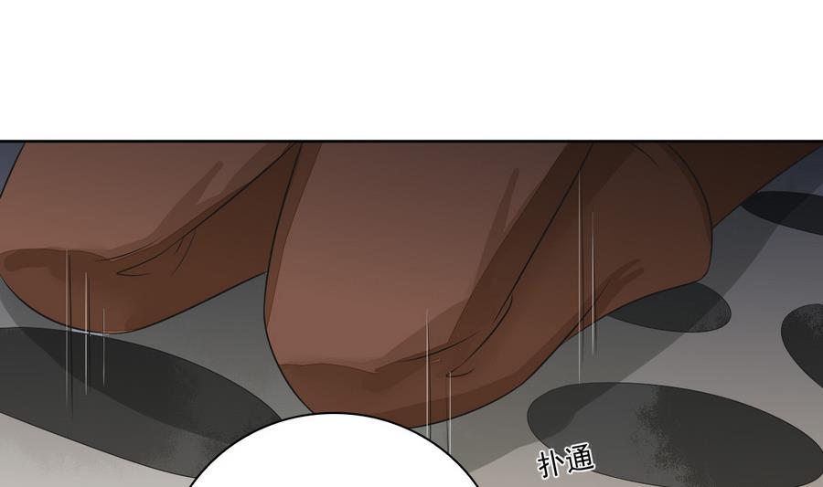 第45话 查明真相(1/2)-第45话