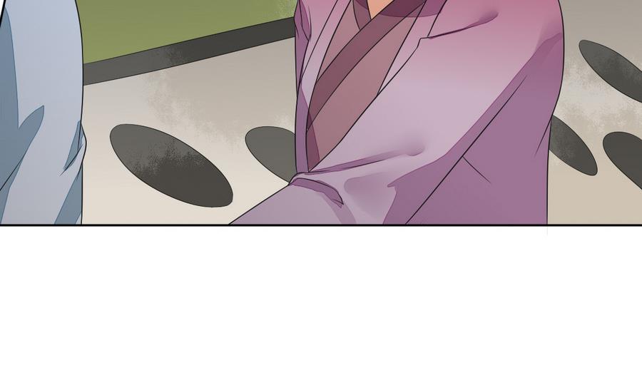 第45话 查明真相(1/2)-第45话