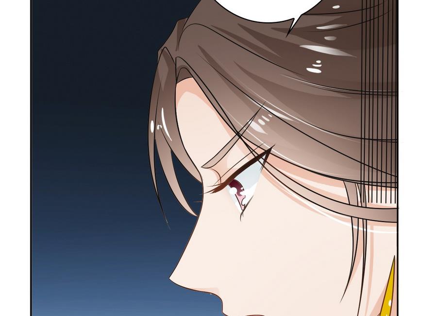 第47话 相公...该起床了(1/2)-第47话