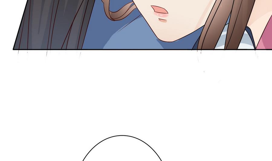 第47话 相公...该起床了(1/2)-第47话