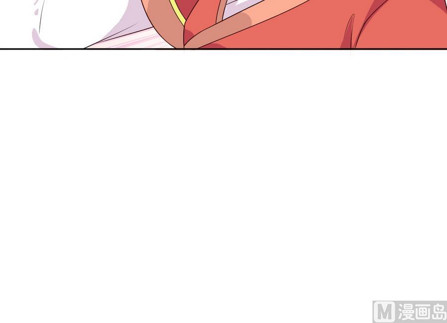 第49话 赐婚懿旨(1/2)-第49话