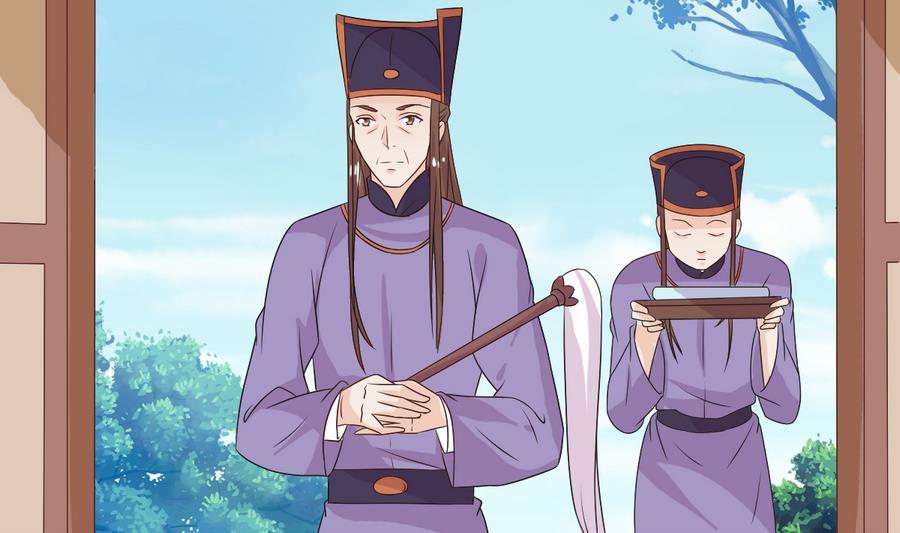 第49话 赐婚懿旨(1/2)-第49话