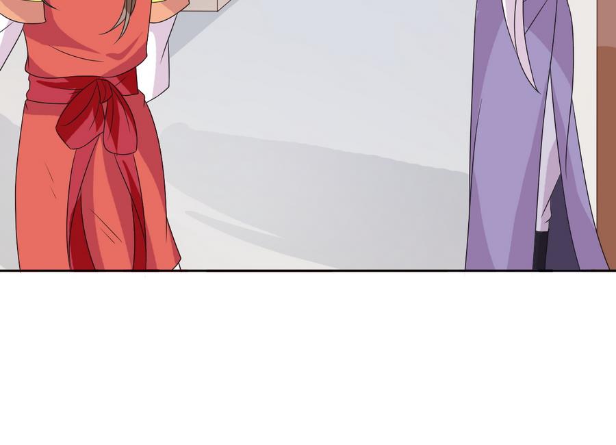 第49话 赐婚懿旨(1/2)-第49话