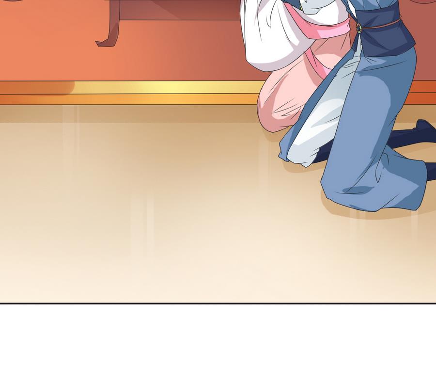 第51话 落水(1/2)-第51话