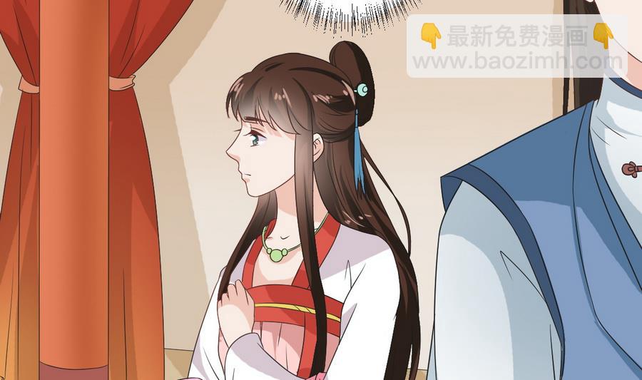 第51话 落水(1/2)-第51话