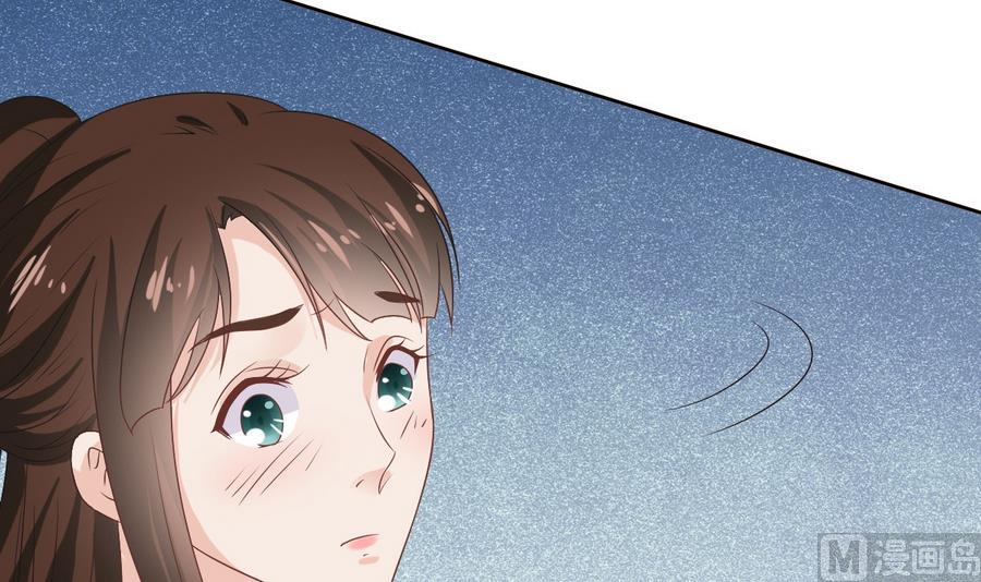 第51话 落水(1/2)-第51话