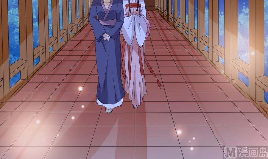 第51话 落水(1/2)-第51话