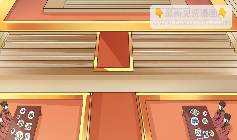 第51话 落水(1/2)-第51话