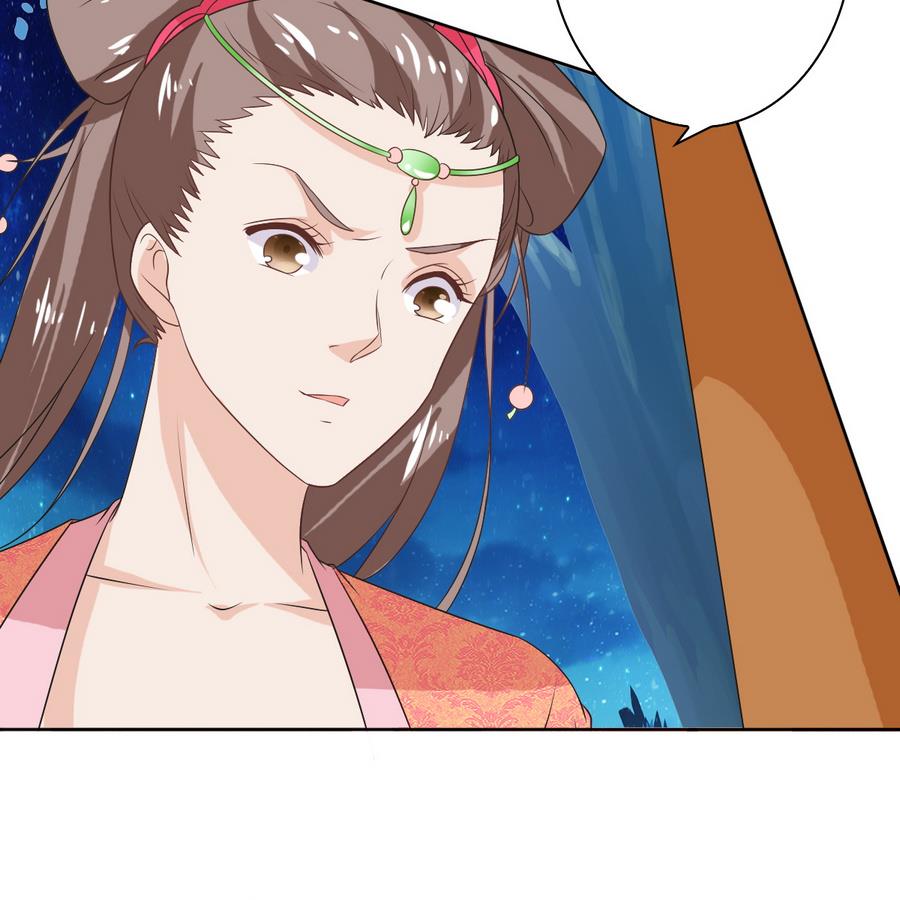 第51话 落水(1/2)-第51话