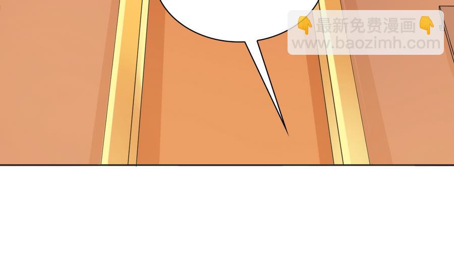 第51话 落水(1/2)-第51话